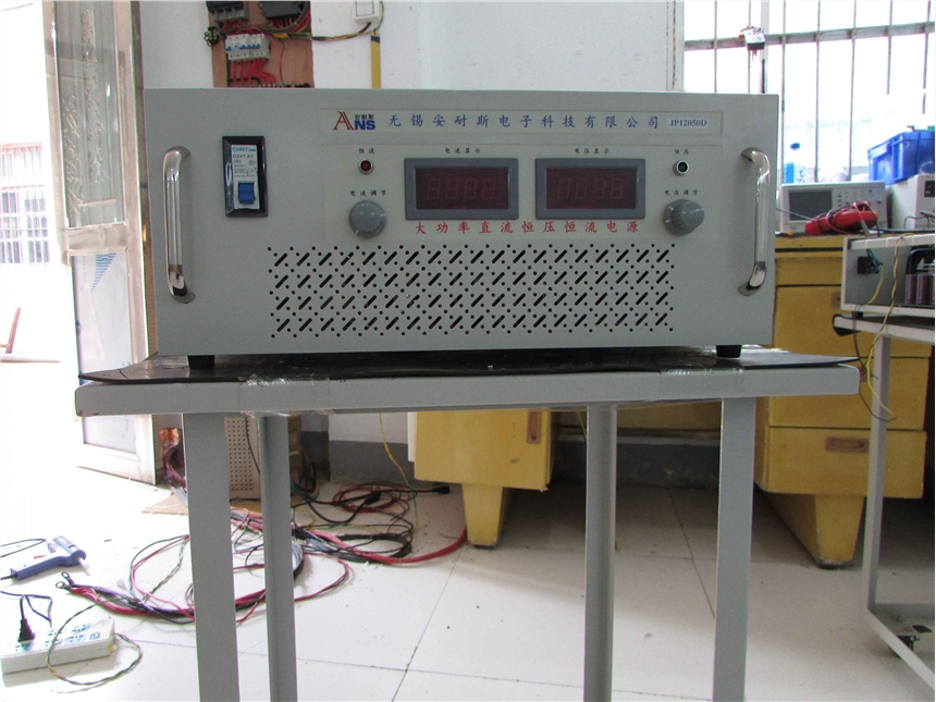 寧波0-900V400A可調(diào)直流電源/900V400A可調(diào)直流電源