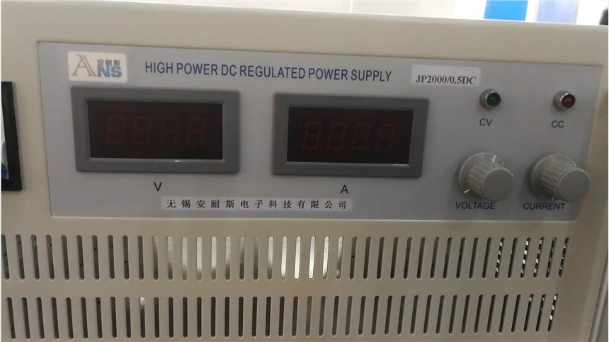 廣州0-72V5A高壓直流電源/72V5A高壓直流電源