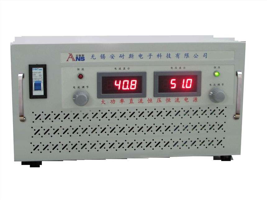 寧波0-400V3000A可調(diào)直流電源/400V3000A可調(diào)直流電源