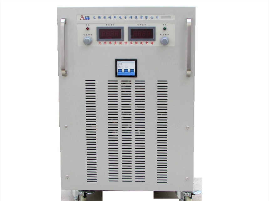 寧波0-850V10000A可調(diào)直流電源/850V10000A可調(diào)直流電源