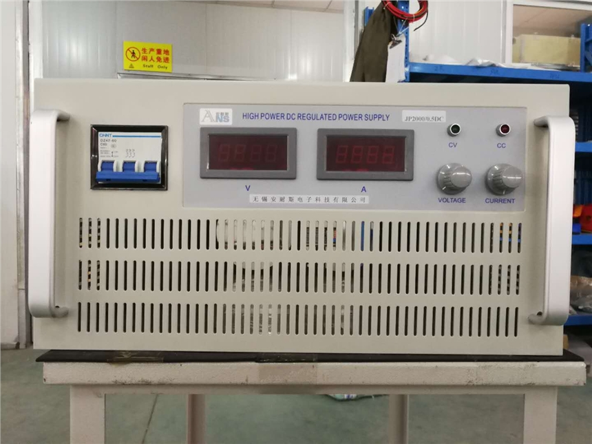 泰州0-5000V150A直流線(xiàn)性電源/5000V150A直流線(xiàn)性電源
