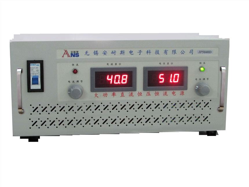 泰州0-180V2000A直流線性電源/180V2000A直流線性電源