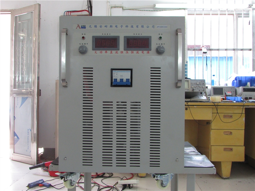 東莞0-40V250A開關(guān)直流電源/40V250A開關(guān)直流電源