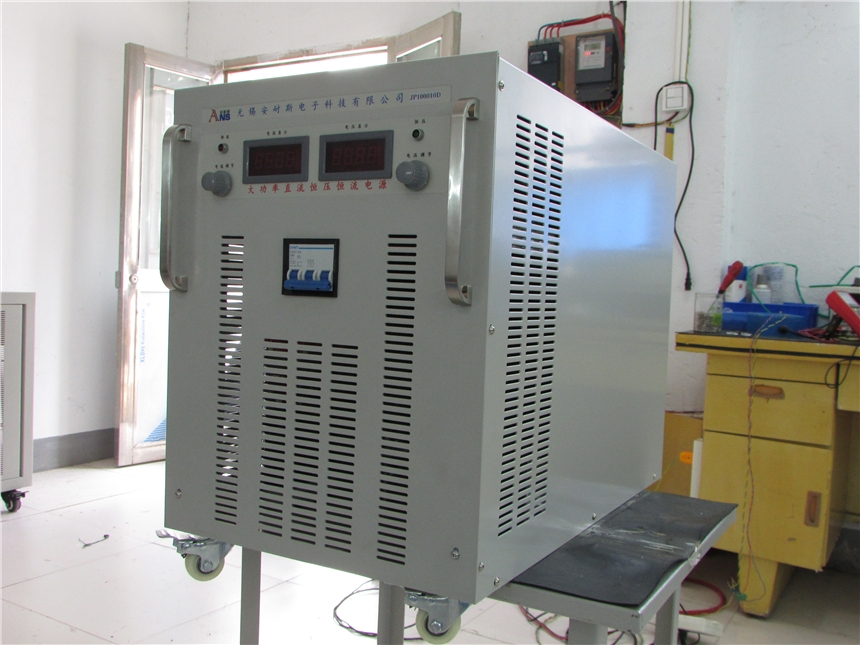 湛江0-85V9000A可調(diào)直流穩(wěn)壓電源/85V9000A可調(diào)直流穩(wěn)壓電源