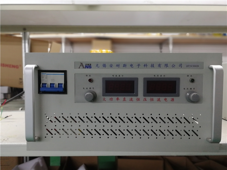 秦皇島0-5000V50A直流穩(wěn)定電源/5000V50A直流穩(wěn)定電源