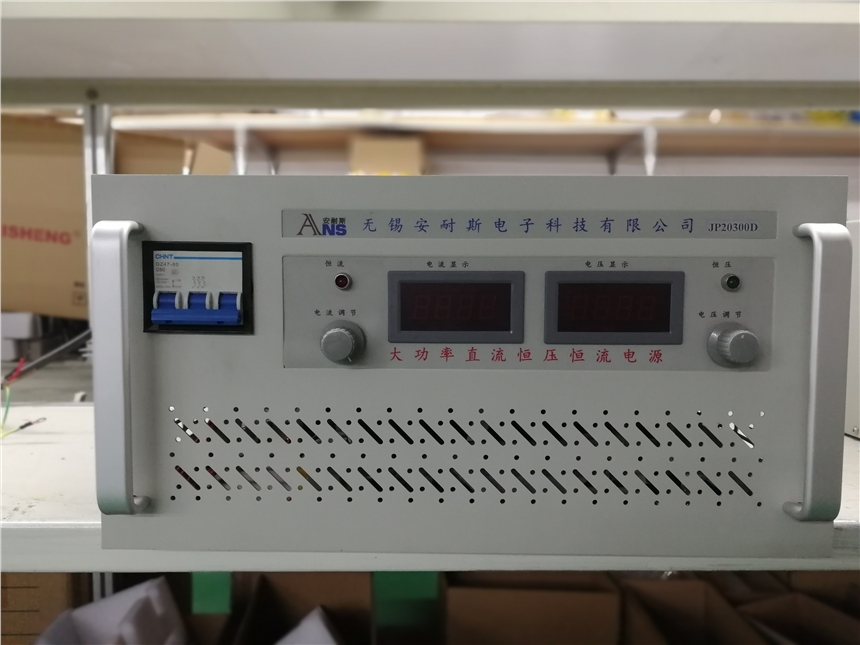 天津0-1100V2000A大功率直流電源/1100V2000A大功率直流電源
