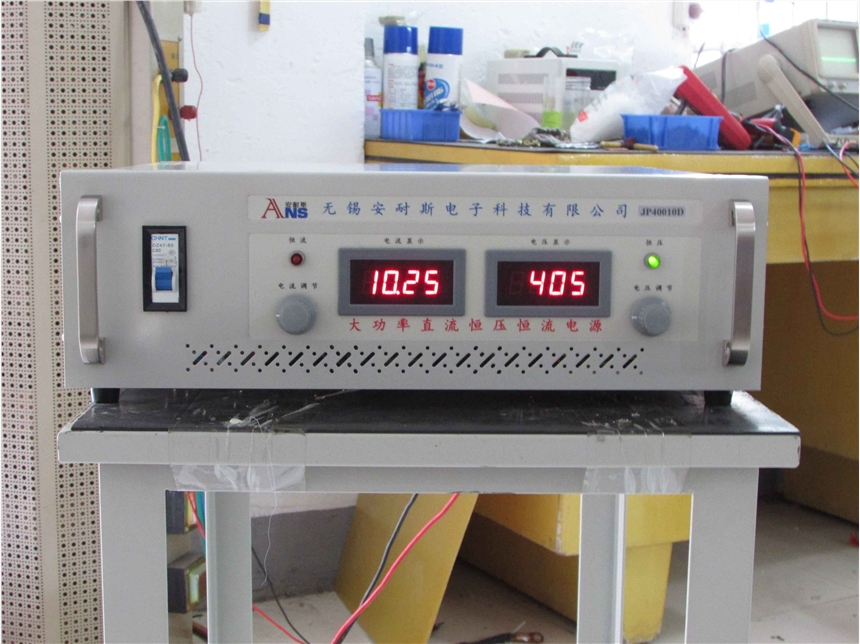 哈爾濱0-100V80A直流恒流電源/100V80A直流恒流電源