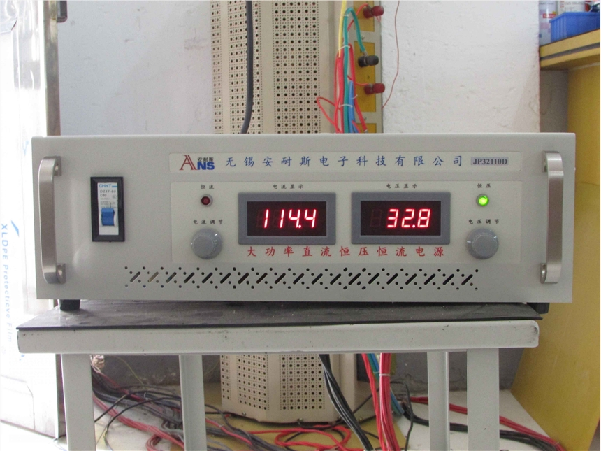 寧波0-80V8000A可調(diào)直流電源/80V8000A可調(diào)直流電源