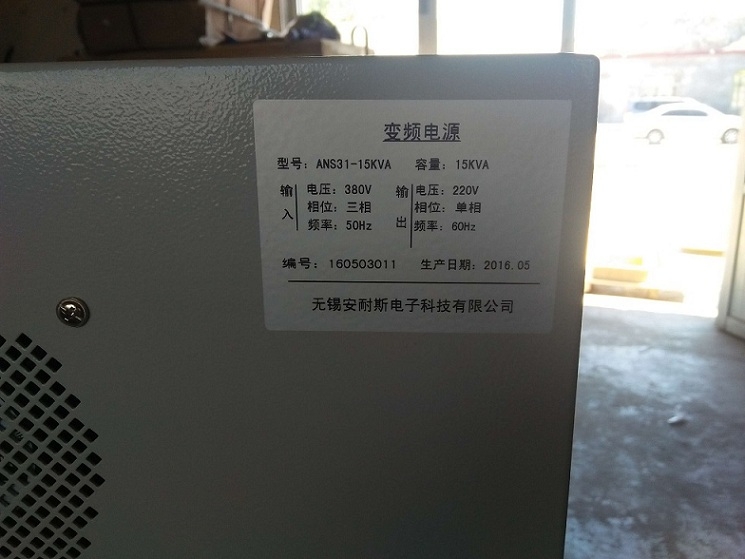 秦皇島0-108V10A直流穩(wěn)定電源/108V10A直流穩(wěn)定電源