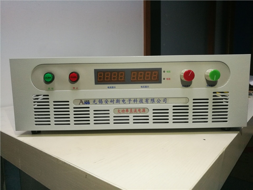 秦皇島0-2500V120A直流穩(wěn)定電源/2500V120A直流穩(wěn)定電源