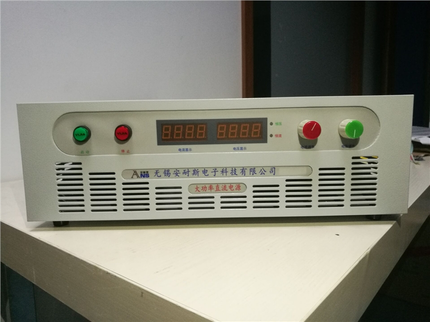 寧波0-90V4000A可調(diào)直流電源/90V4000A可調(diào)直流電源