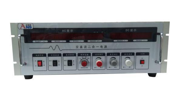 中山0-100V150A直流電源供應(yīng)器/100V150A直流電源供應(yīng)器