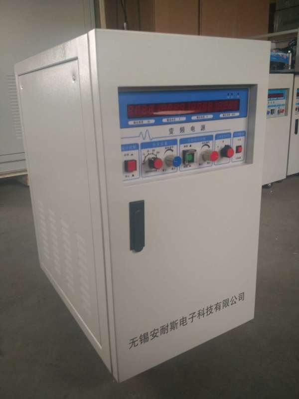 泰州0-12V70A直流線性電源/12V70A直流線性電源