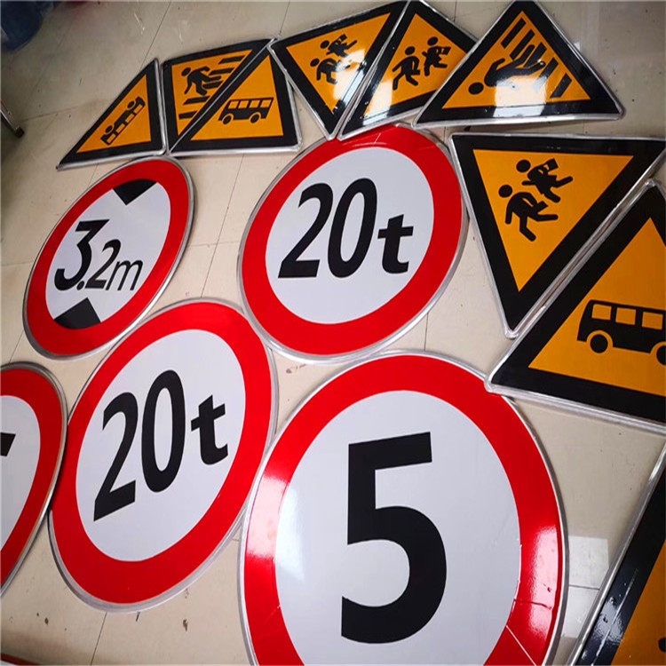 長治市鄉(xiāng)城市道路標(biāo)識(shí)牌標(biāo)志桿高速公路標(biāo)志牌F桿廠家