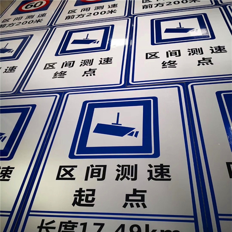 呼和浩特市鄉(xiāng)城市道路標(biāo)識(shí)牌標(biāo)志桿高速公路標(biāo)志牌F桿廠家