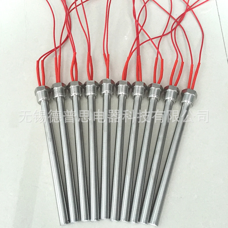 單端加熱管單頭發(fā)熱管模具220V大功率定制電加熱管