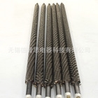 缈呯墖闆诲姞鐔辩鐑樼闆诲姞鐔辩绌烘埃骞茬噿闆诲姞鐔辩鎵圭櫦(f膩)
