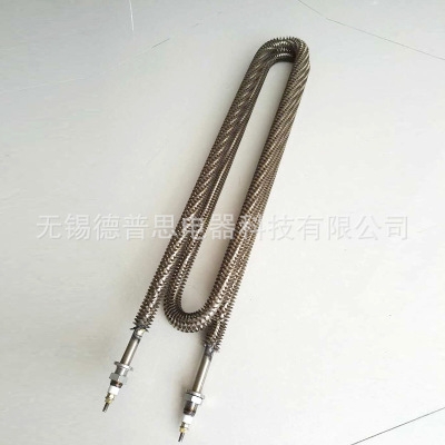 U型電加熱管翅片式電加熱管發(fā)熱管不銹鋼金屬發(fā)熱管非標(biāo)定做