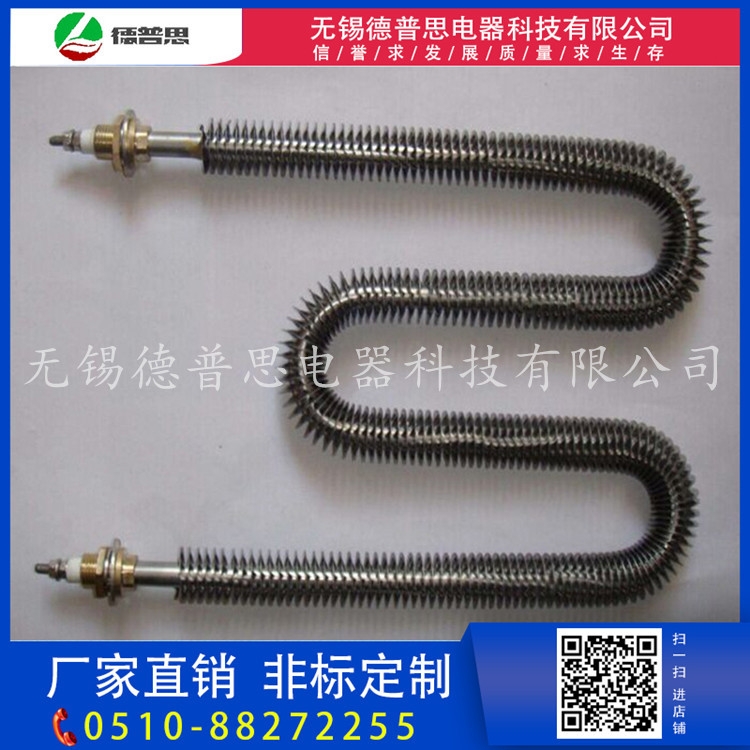 翅片電加熱管烘箱電加熱管空氣干燒電加熱管