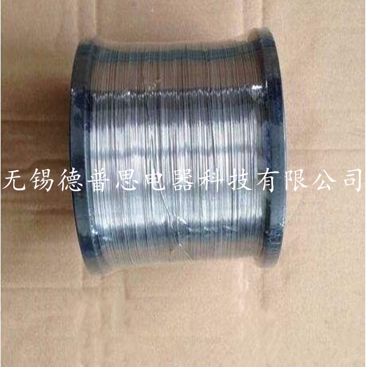 鎳鉻絲Cr20Ni80合金電熱絲電阻絲發(fā)熱絲 電爐絲