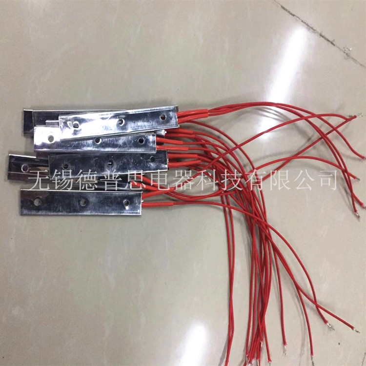 不銹鋼云母加熱片電熱片非標(biāo)定制