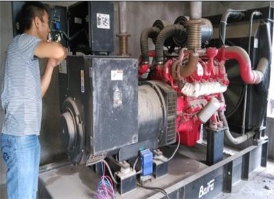 蘇州三菱發(fā)電機(jī)回收|蘇州進(jìn)口發(fā)電機(jī)回收|蘇州二手發(fā)電機(jī)回收