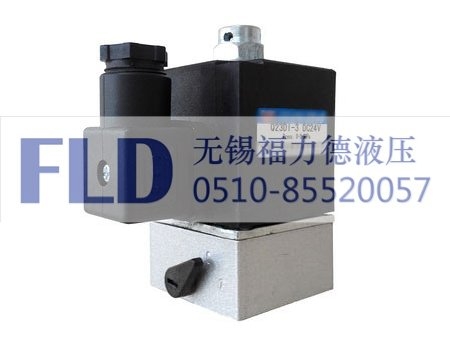DQK-2442電控?fù)Q向閥型號