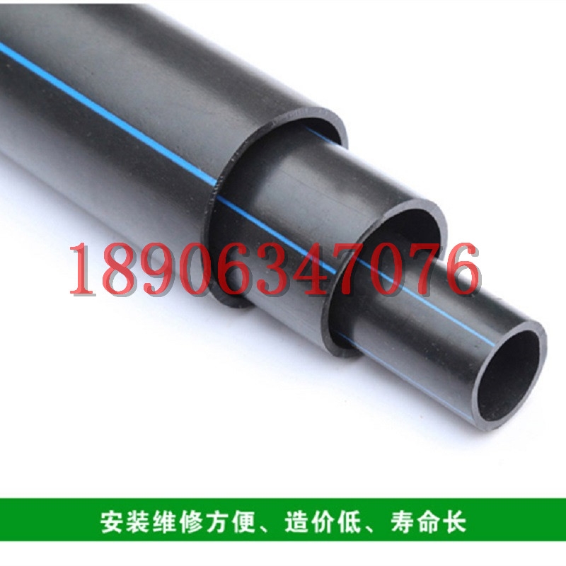 河北 東光縣6分50大盆微噴專用pe管哪里有賣？質(zhì)量好批發(fā)？
