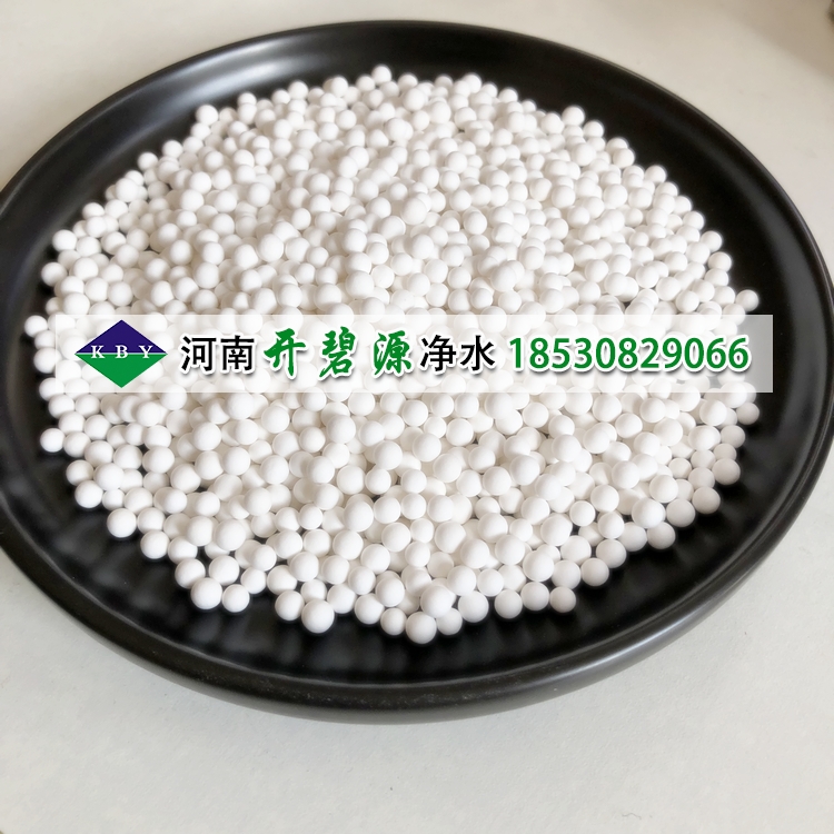 干燥塔吸附劑活性氧化鋁3-5mm 國標原生活性氧化鋁開碧源廠家直銷
