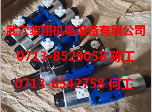 HM20-2X/250-H-K35現(xiàn)貨力士樂(lè)傳感器