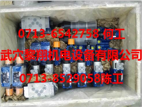 現(xiàn)貨A7VKO028MA/10MRSL4P550-0發(fā)泡機(jī)計(jì)量泵