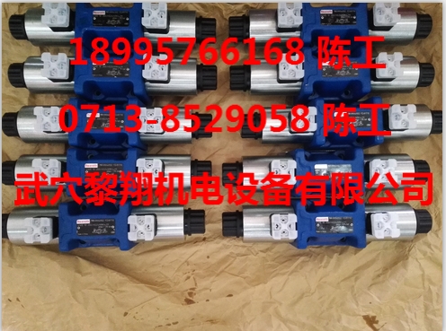 4WE10J5X/HG24N9K4/M爆款現(xiàn)貨力士樂(lè)