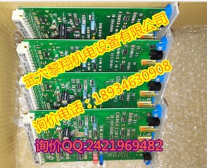 現貨力士樂放大器VT-VRPA2-1-1X/VO/T5