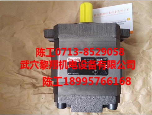 R900086163內(nèi)嚙合齒輪泵PGF1-2X/4,1RE01VU2