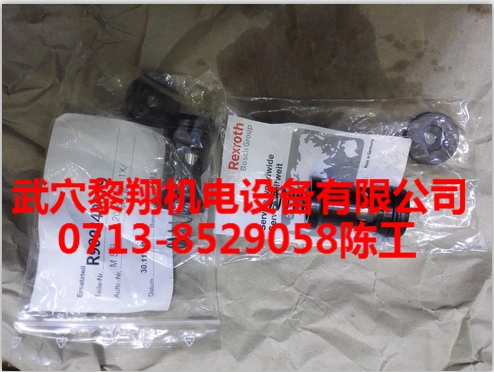 M-SR30KE05-1X/R900344919備貨力士樂(lè)單向閥