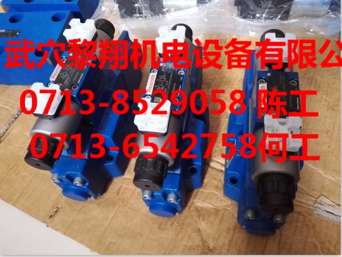 SYDFEE-3X/180R-VSB32U99-0000-A0A0VX2現(xiàn)力士樂