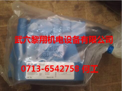現(xiàn)貨力士樂電液閥4WE6J70/HG24N9K4/B10