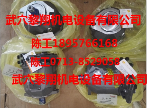A10VSO45DR/31R-PPA12N00力士樂備貨柱塞泵