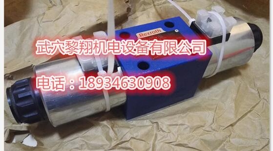 優(yōu)勢PVV1-1X/036RA15DMB