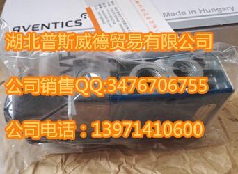 庫存力士樂葉片泵PVV4-1X/113RA15DMC