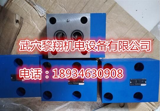 原裝派克液壓閥4WMM10J3X