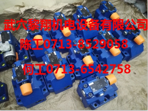 DR20-5-3X/200Y現(xiàn)貨力士樂(lè)減壓閥批發(fā)價(jià)