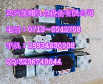 優(yōu)勢(shì)力士樂(lè)放大器VT-3002-2X/32D
