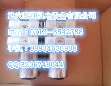 插裝閥 LC32A05D7X
