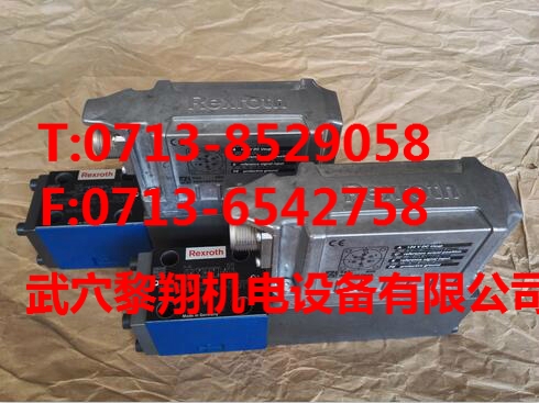 4WRPEH6C4B40L-2X/G24K0/A1M(0811404613)現(xiàn)貨