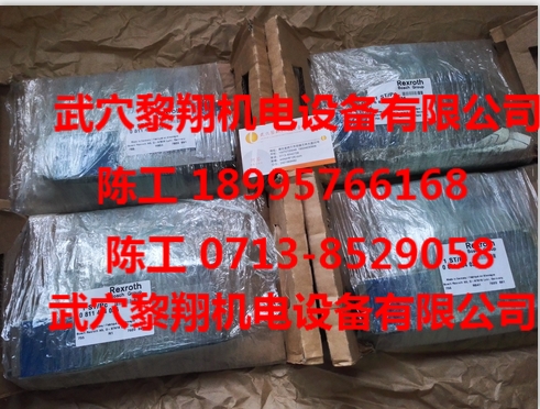 4WRPE10EA80SJ-2X/G24K0/A1M(0811404750)
