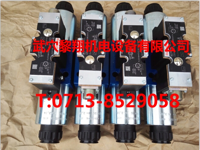 4WRBA10EA75-2X/G24K4/M-828 (0811403017)