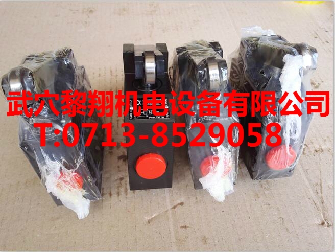 RD21HAWE哈威ED21 大量現(xiàn)貨