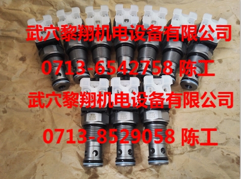 WKM08130D-01-C-N-230AG賀德克