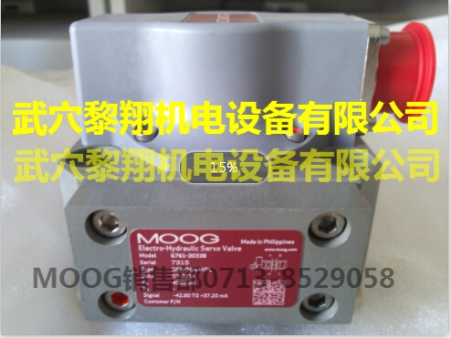 J761-003A新型號(hào):G761-3033B原裝MOOG 大量現(xiàn)貨伺服閥